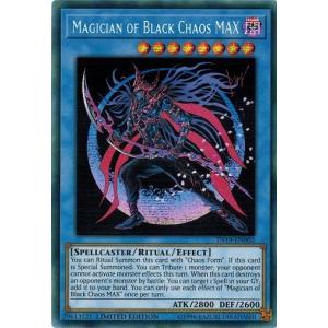 コナミデジタルエンタテインメント 遊戯王 BACH-JP036 超魔導戦士