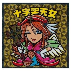 ビックリマン 33弾 ヘッド 十字架天女 : トレカ道 - 通販 - Yahoo