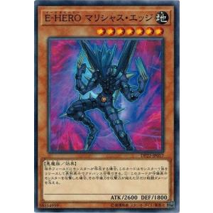 コナミデジタルエンタテインメント 遊戯王 DP22-JP006 ダーク