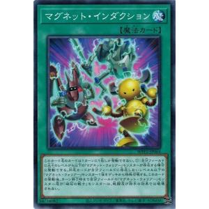 コナミデジタルエンタテインメント 強欲で金満な壺 スーパーレア QCAC