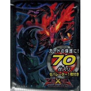 コナミデジタルエンタテインメント 遊戯王 プレイマット イビルツイン