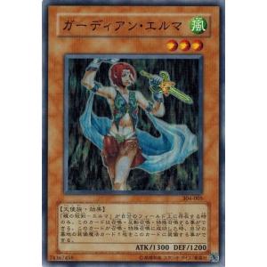 コナミデジタルエンタテインメント 遊戯王 304-035 破邪の大剣−バオウ