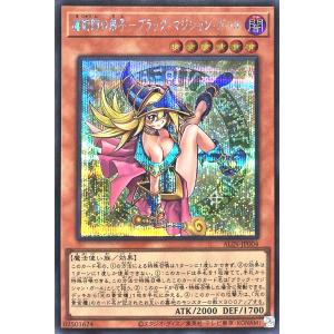 コナミデジタルエンタテインメント 遊戯王 ラッシュデュエル RD/MRP1