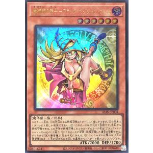 コナミデジタルエンタテインメント 遊戯王 ALIN-JP004 魔術師の弟子