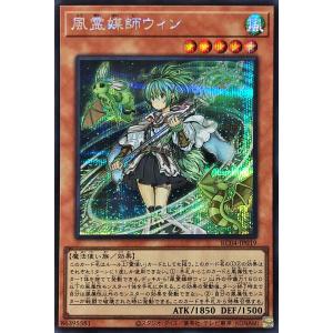 コナミデジタルエンタテインメント 遊戯王 韓国語版 PP04-KR019