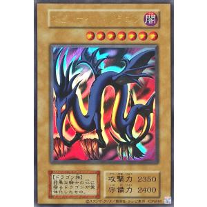 コナミデジタルエンタテインメント 遊戯王 中古ランクA(非常に良い) EX