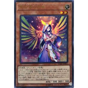コナミデジタルエンタテインメント 遊戯王 ラッシュデュエル RD/AP02