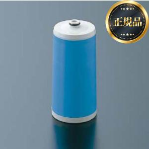 正規品】カートリッジ 3本セット クリナップ ZSRJT002R12BC 一体型浄水