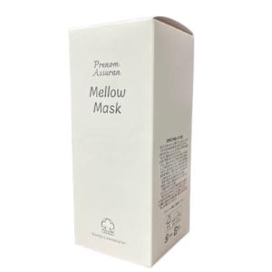 ドクターデヴィアス プラチナ NIAマスク ジェル II 14g×5個 〈薬用シワ