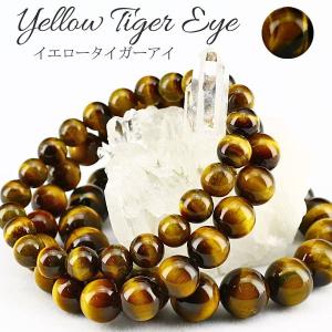 アメジスト バングル メール便送料無料 [M便 1/10] 711-263 : 天然石