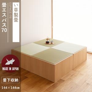 クォンタムヒーリング卓上ライトLMQH-0004 【正規販売代理店