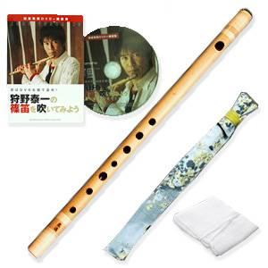 送料込 篠笛楽遂セット ドレミ調 7穴8本調子 天地巻 つゆきり・特製笛