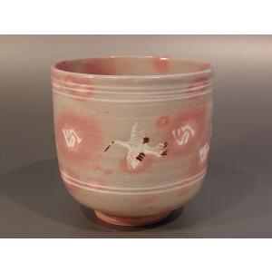 十四代 加藤康景(正治) 志野ぐい呑 : 新古道具さぼてんヤフーショップ