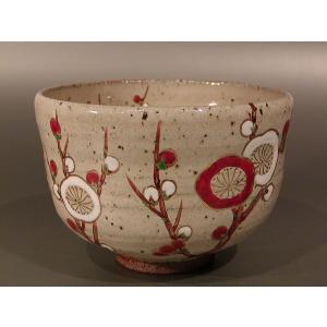 茶道具・茶器 抹茶茶碗 仁清 水仙の絵、京焼 東福窯 中村能久（よし