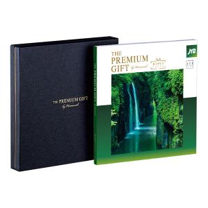 ハーモニック カタログギフト「JTB旅ギフト」“JTBありがとうプレミアム