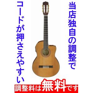 調整済 YAMAHA ヤマハ NTX3 エレガット : タケヤ楽器 調整済みで究極の