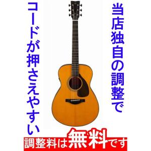 YAMAHA（ヤマハ） 予約販売 調整済 LJ26 ARE アコースティックギター