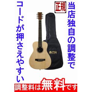 調整済み モーリス SA-401ミニギター アコースティックギター : タケヤ