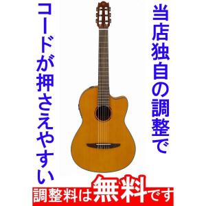 調整済 アリア ASA-18 パーラーギター ミニギター コンパクトギター