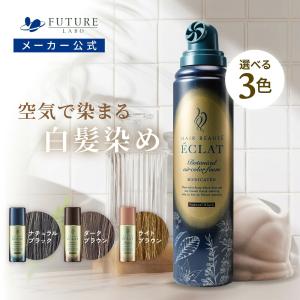 L'OCCITANE（ロクシタン） 並行輸入品 ファイブハーブス リペアリング