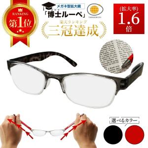 Masaki Matsushima/マサキマツシマMF-1214 C.1メンズアイウェア