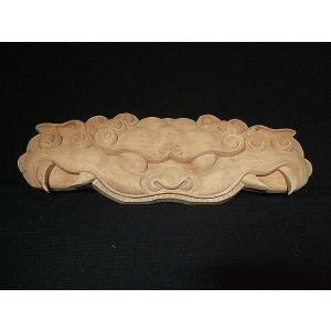 在庫処分品！【獅子噛み】 山車、だんぢり、神輿前山彫刻部材 幅30cm