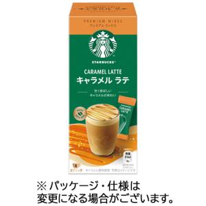 Nestle（ネスレ） スターバックス プレミアムミックス 抹茶 ラテ 1箱