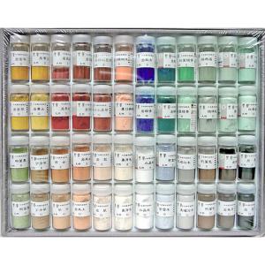 群緑（日本画用・天然岩絵具） : 丹青堂ヤフーショップ - 通販 - Yahoo