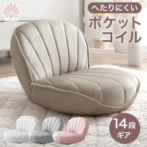 ミッフィー miffy マカロンチェア 椅子 : すずめ商店 - 通販 - Yahoo