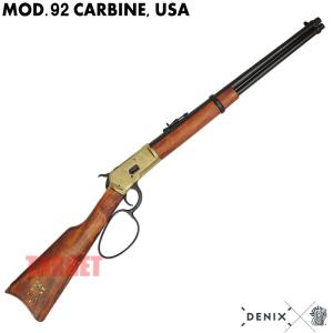 ☆DENIX M1866 ウィンチェスターカービン アメリカ ゴールド 1140/L