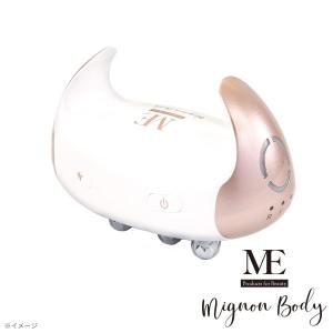 ディープエクサ18 ジェルパッド4枚入 / ヒロミ プロデュース EMS