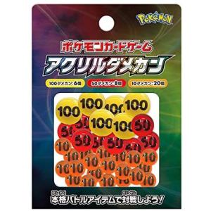 ゲンガーEX RR [ファントムゲート] XY4 033/088 ポケモンカード ポケカ