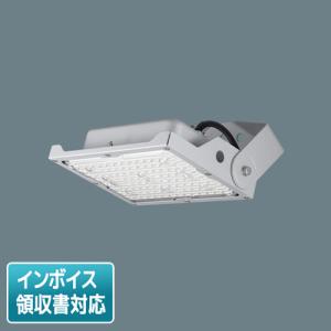 Panasonic（パナソニック） XY6820Z LE9 LED投光器・スポットライト