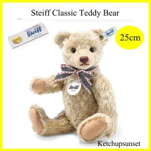 Steiff（シュタイフ） テディベア フェビアン ザ ラブメッセンジャー