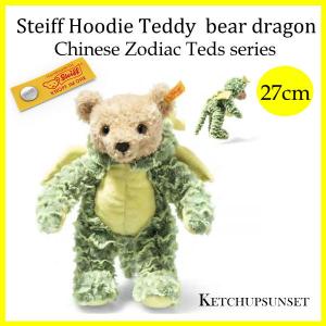 Steiff（シュタイフ） テディベア クノップ テディベア 25cm steiff