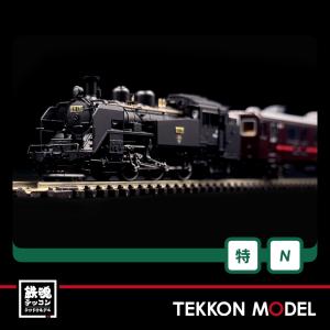 トミックス TOMIX 98968 JR 583系特急電車 きたぐに・国鉄色 セット