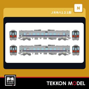 ポポンデッタ Nゲージ popondetta 6083 小田急5000形10両セット 2026年