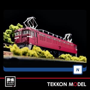 トミックス Nゲージ TOMIX 98766 209-2100系通勤電車（房総色・4両