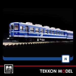 トミックス TOMIX 98957 国鉄 72・73形 通勤電車 富山港線 セット