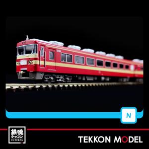 トミックス Nゲージ TOMIX 98844 小田急ロマンスカー10000形