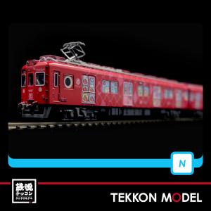 マイクロエース Nゲージ A6372 南海7100系 新塗装 2両編成×2 4両セット