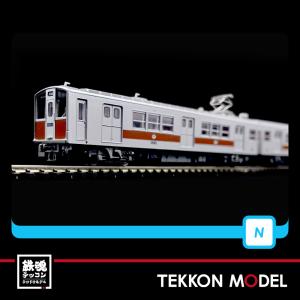 マイクロエース Nゲージ MICROACE A8363 京阪800系・新塗装 4両セット