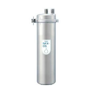 浄水器 クリタック AS-10S 業務用 ABIO アビオ ASシリーズ : テル