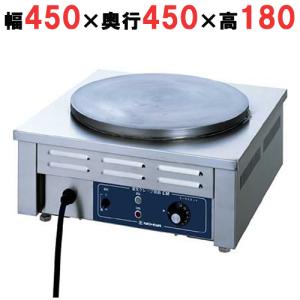 ニチワ電機 電気クレープ焼器 CM-360 単相100V 業務用 新品 送料無料