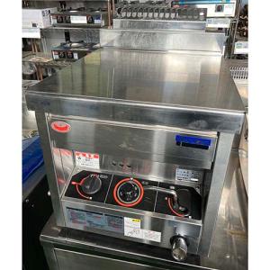 MGF-12TJ 【マルゼン】 ガスフライヤー 12L 卓上タイプ 幅400×奥行500