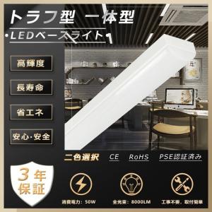 FPL28形LED代替用/FPL28EX-N LEDツイン蛍光灯 LEDコンパクト蛍光灯