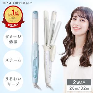 2026年2月】elims me ヘアアイロンのおすすめ人気ランキング - Yahoo