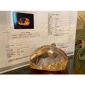 theory xyz ルチルクォーツ 置物 母岩(結晶)入り ゴールドルチル 原石