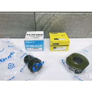 A-e0932【未使用品】スナップオン 100周年限定モデル 3/8 フレックス