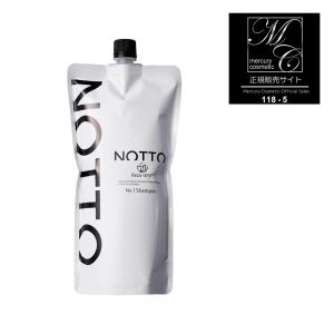 シャンプー NOTTO No.1 Shampoo 2000ml ノット 業務用 ウルトラ